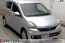 toyota pixis-epoch 2015 CFJ1749820