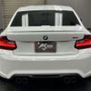 bmw m2 2017 CFJ1696758 image 8