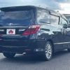 toyota alphard 2013 -TOYOTA--Alphard DBA-ANH20W--ANH20-8281912---TOYOTA--Alphard DBA-ANH20W--ANH20-8281912- image 3