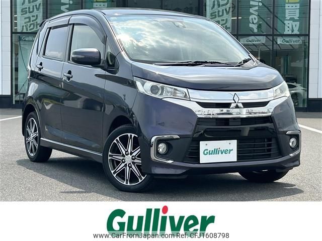 mitsubishi ek 2016 CFJ1608798 image 1
