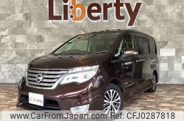 nissan serena 2016 quick_quick_HFC26_HFC26-298580