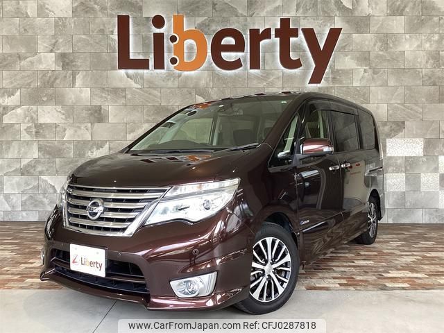 nissan serena 2016 quick_quick_HFC26_HFC26-298580 image 1