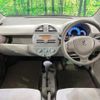 suzuki alto-eco 2013 CFJ1816509 image 2
