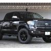 toyota tundra 2020 -OTHER IMPORTED--その他 輸入車 ﾀﾝﾄﾞﾗ ﾌﾒｲ--5TFAY5F12LX910867---OTHER IMPORTED--その他 輸入車 ﾀﾝﾄﾞﾗ ﾌﾒｲ--5TFAY5F12LX910867- image 20