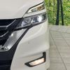 nissan serena 2017 CFJ1701263 image 13