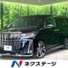 toyota alphard 2022 -TOYOTA--Alphard 3BA-AGH30W--AGH30-0442029---TOYOTA--Alphard 3BA-AGH30W--AGH30-0442029- image 1