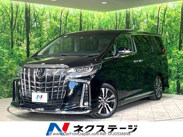 toyota alphard 2022 -TOYOTA--Alphard 3BA-AGH30W--AGH30-0442029---TOYOTA--Alphard 3BA-AGH30W--AGH30-0442029- image 1