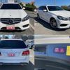 mercedes-benz e-class-station-wagon 2015 quick_quick_212201C_WDD2122012B163122 image 9