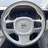 volvo xc60 2022 quick_quick_UB420TXCM_YV1UZL1M4P1210433 image 9