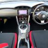 toyota 86 2021 CFJ1733154 image 2