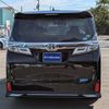 toyota vellfire 2019 -TOYOTA 【名変中 】--Vellfire AGH30W--0266070---TOYOTA 【名変中 】--Vellfire AGH30W--0266070- image 29