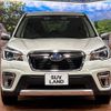 subaru forester 2020 quick_quick_SKE_SKE-035976 image 15