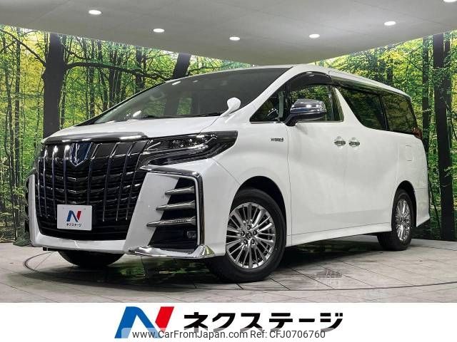 toyota alphard 2020 -TOYOTA--Alphard 6AA-AYH30W--AYH30-0107107---TOYOTA--Alphard 6AA-AYH30W--AYH30-0107107- image 1