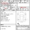 toyota mark-x 2012 quick_quick_DBA-GRX130_GRX130-6056889 image 10