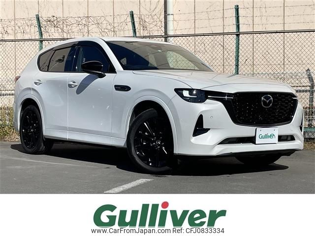 mazda mazda-others 2022 -MAZDA--CX-60 3CA-KH3R3P--KH3R3P-102876---MAZDA--CX-60 3CA-KH3R3P--KH3R3P-102876- image 1