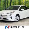 toyota prius 2016 CFJ1593582 image 1