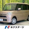 daihatsu tanto 2015 -DAIHATSU--Tanto DBA-LA600S--LA600S-0363117---DAIHATSU--Tanto DBA-LA600S--LA600S-0363117- image 1