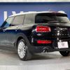 mini mini-others 2018 -BMW--BMW Mini DBA-LN15--WMWLN320X02F17727---BMW--BMW Mini DBA-LN15--WMWLN320X02F17727- image 18