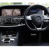mercedes-benz s-class 2015 quick_quick_222057_WDD2220572A172909 image 4