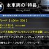 bmw x3 2014 CFJ1787890 image 3