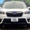 subaru forester 2020 -SUBARU--Forester 5BA-SK9--SK9-040097---SUBARU--Forester 5BA-SK9--SK9-040097- image 14