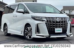 toyota alphard 2018 -TOYOTA--Alphard DBA-AGH35W--AGH35-0028484---TOYOTA--Alphard DBA-AGH35W--AGH35-0028484-