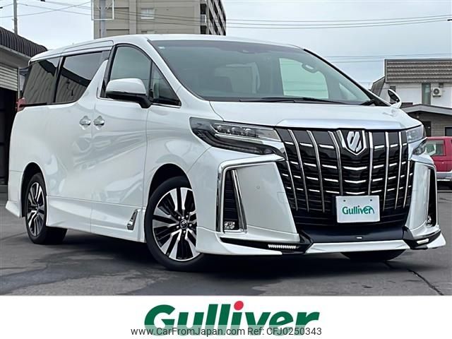 toyota alphard 2018 -TOYOTA--Alphard DBA-AGH35W--AGH35-0028484---TOYOTA--Alphard DBA-AGH35W--AGH35-0028484- image 1