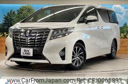 toyota alphard 2017 -TOYOTA--Alphard DBA-GGH30W--GGH30-0019674---TOYOTA--Alphard DBA-GGH30W--GGH30-0019674-