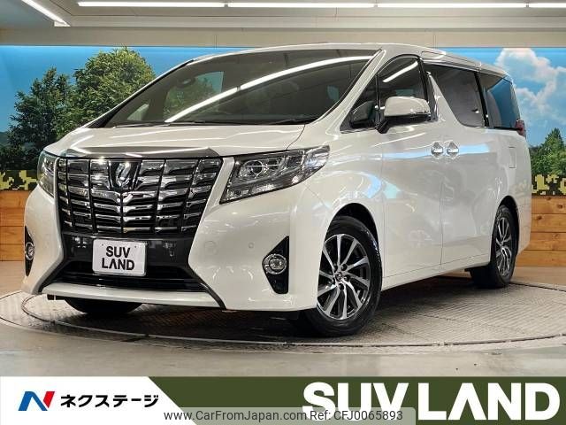 toyota alphard 2017 -TOYOTA--Alphard DBA-GGH30W--GGH30-0019674---TOYOTA--Alphard DBA-GGH30W--GGH30-0019674- image 1