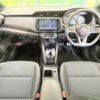 nissan nissan-others 2020 CFJ1607004 image 2