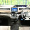 honda freed 2022 -HONDA--Freed 5BA-GB5--GB5-3201655---HONDA--Freed 5BA-GB5--GB5-3201655- image 2