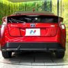 toyota prius 2016 CFJ1586234 image 15