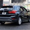 bmw x1 2018 -BMW--BMW X1 LDA-HT20--WBAHT920903F17548---BMW--BMW X1 LDA-HT20--WBAHT920903F17548- image 25