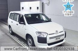 toyota probox-van 2019 -TOYOTA--Probox Van NSP160V-0045011---TOYOTA--Probox Van NSP160V-0045011-