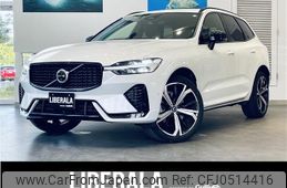 volvo xc60 2022 -VOLVO--Volvo XC60 5AA-UB420TXCM--YV1UZ06MCN1042235---VOLVO--Volvo XC60 5AA-UB420TXCM--YV1UZ06MCN1042235-