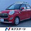 daihatsu cast 2016 -DAIHATSU--Cast DBA-LA250S--LA250S-0049060---DAIHATSU--Cast DBA-LA250S--LA250S-0049060- image 1