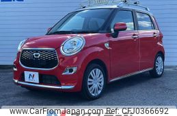 daihatsu cast 2016 -DAIHATSU--Cast DBA-LA250S--LA250S-0049060---DAIHATSU--Cast DBA-LA250S--LA250S-0049060-