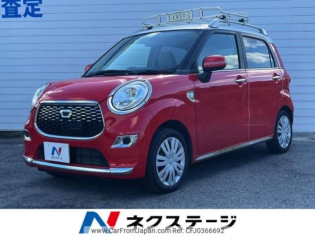 daihatsu cast 2016 -DAIHATSU--Cast DBA-LA250S--LA250S-0049060---DAIHATSU--Cast DBA-LA250S--LA250S-0049060- image 1