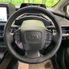 toyota prius 2023 CFJ1663285 image 12