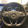 mercedes-benz e-class 2017 -MERCEDES-BENZ--Benz E Class RBA-213045C--WDD2130452A242999---MERCEDES-BENZ--Benz E Class RBA-213045C--WDD2130452A242999- image 17