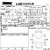 nissan roox 2022 -NISSAN--Roox B45A-0335493---NISSAN--Roox B45A-0335493- image 3
