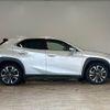lexus ux 2019 CFJ1817908 image 14