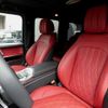 mercedes-benz g-class 2025 CFJ1790893 image 10