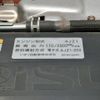 isuzu elf-truck 2021 -ISUZU 【名変中 】--Elf NMR88AR--7008243---ISUZU 【名変中 】--Elf NMR88AR--7008243- image 13