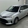 toyota corolla-fielder 2017 -TOYOTA--Corolla Fielder NKE165G-7164273---TOYOTA--Corolla Fielder NKE165G-7164273- image 5