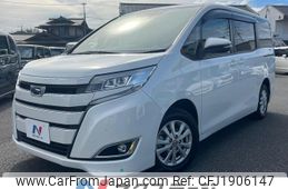 toyota noah 2020 CFJ1906147
