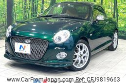 daihatsu copen 2015 -DAIHATSU--Copen DBA-LA400K--LA400K-0012344---DAIHATSU--Copen DBA-LA400K--LA400K-0012344-