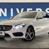 mercedes-benz c-class 2016 CFJ1619661 image 13