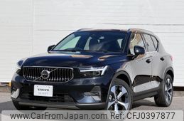 volvo xc40 2024 quick_quick_XB420TXCM_LYVXZK8M3RL236451