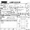 toyota sienta 2016 CFJ1474543 image 3